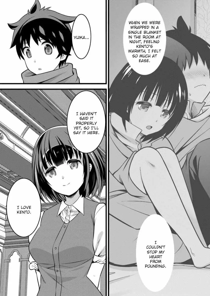 Cheat Magician Life That Started From Being Judged Useless Chapter 44 page 15 - 