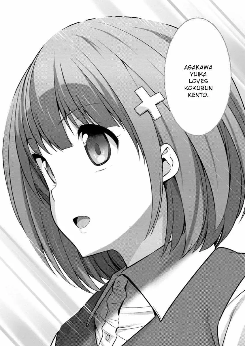 Cheat Magician Life That Started From Being Judged Useless Chapter 44 page 16 - 