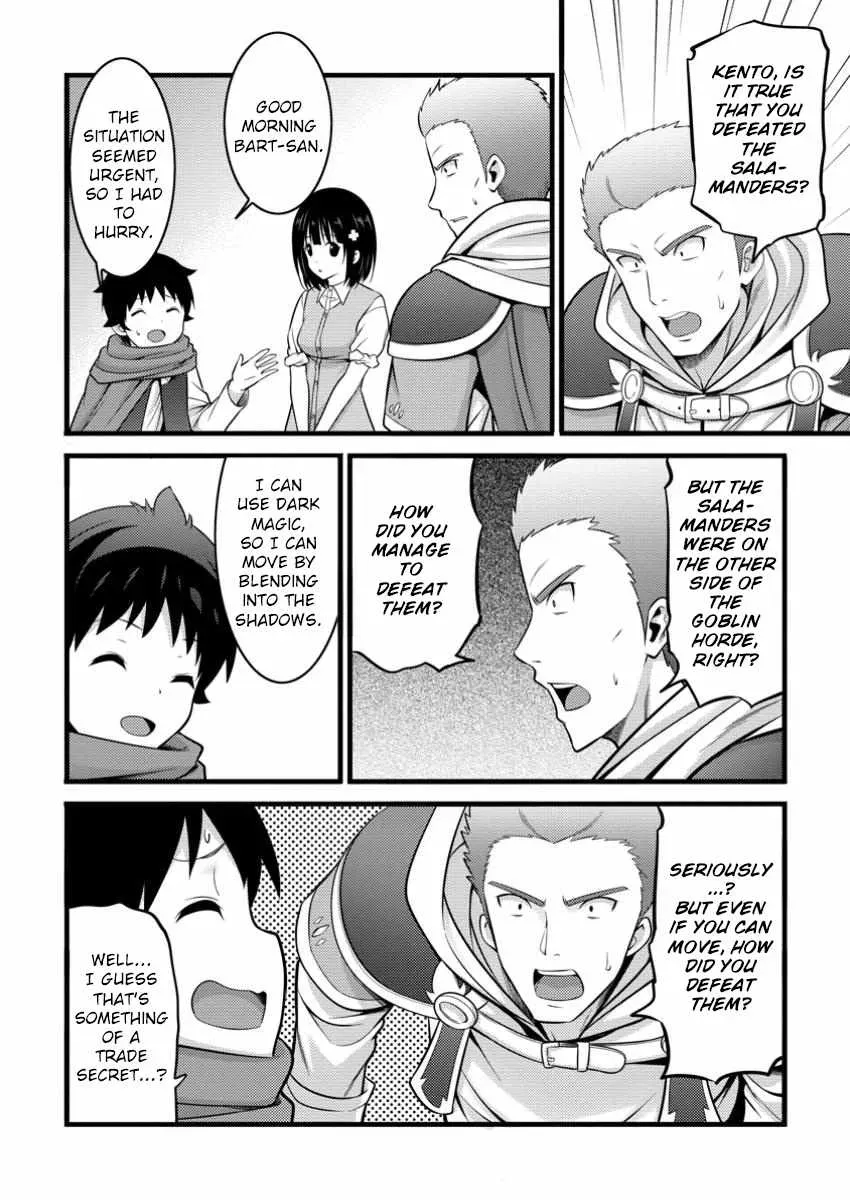 Cheat Magician Life That Started From Being Judged Useless Chapter 44 page 19 - 