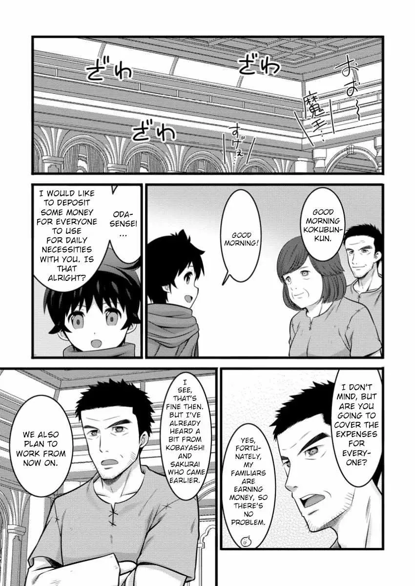Cheat Magician Life That Started From Being Judged Useless Chapter 44 page 20 - 