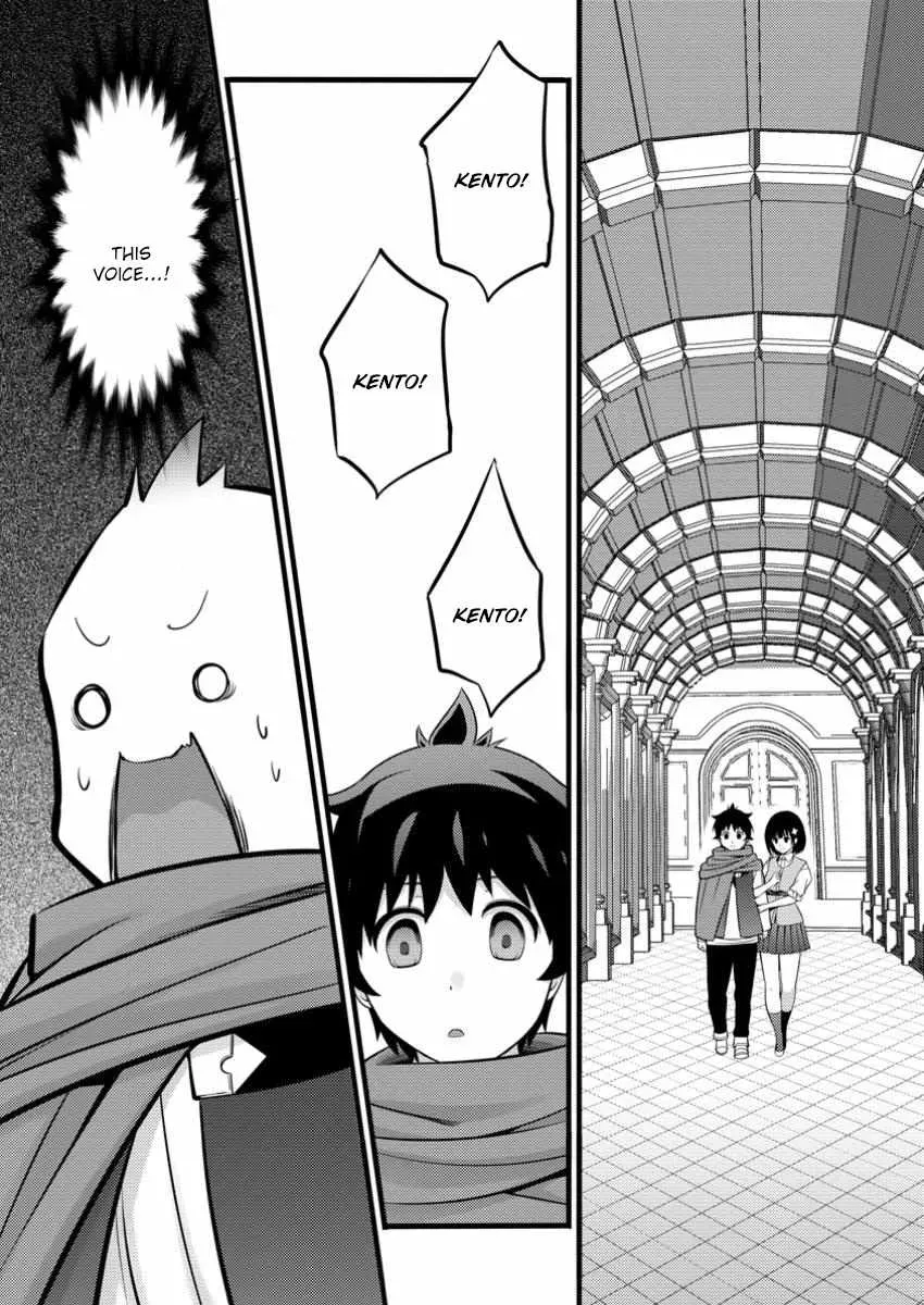 Cheat Magician Life That Started From Being Judged Useless Chapter 44 page 3 - 