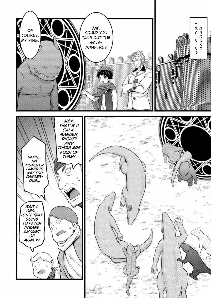 Cheat Magician Life That Started From Being Judged Useless Chapter 44 page 21 - 