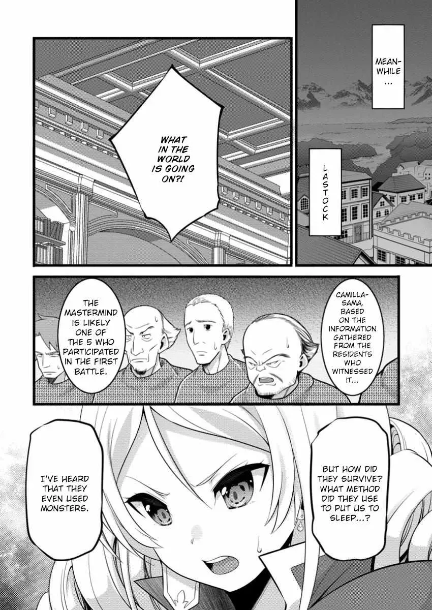 Cheat Magician Life That Started From Being Judged Useless Chapter 44 page 29 - 