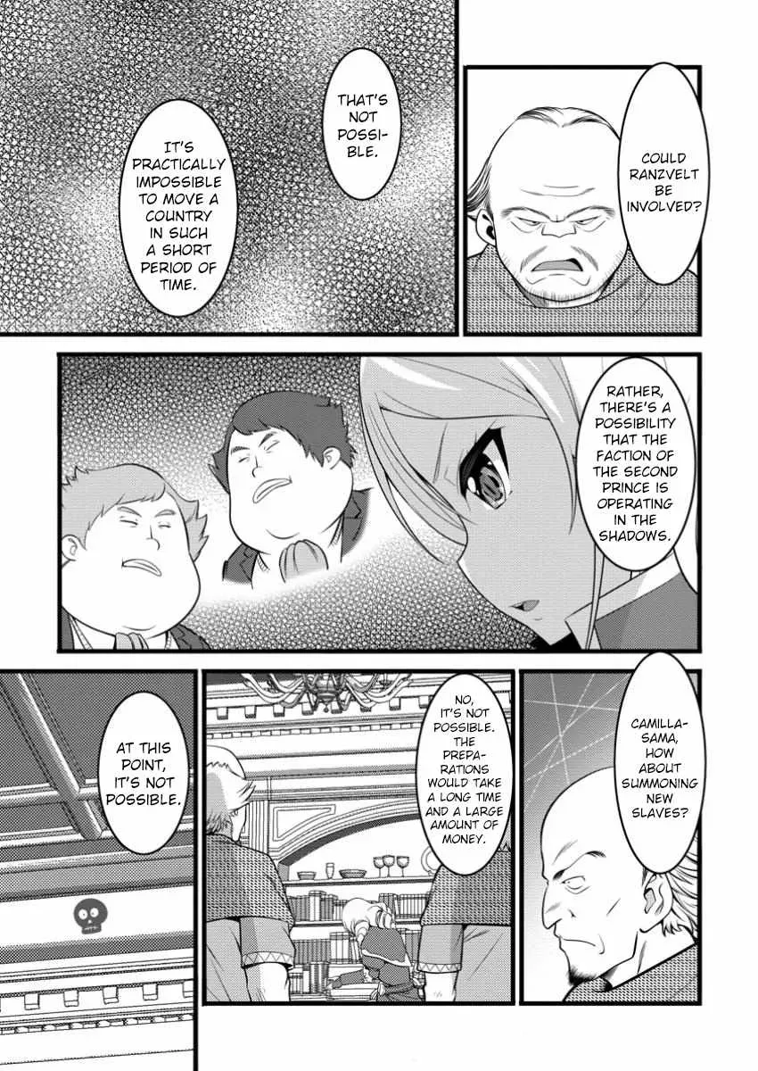 Cheat Magician Life That Started From Being Judged Useless Chapter 44 page 30 - 