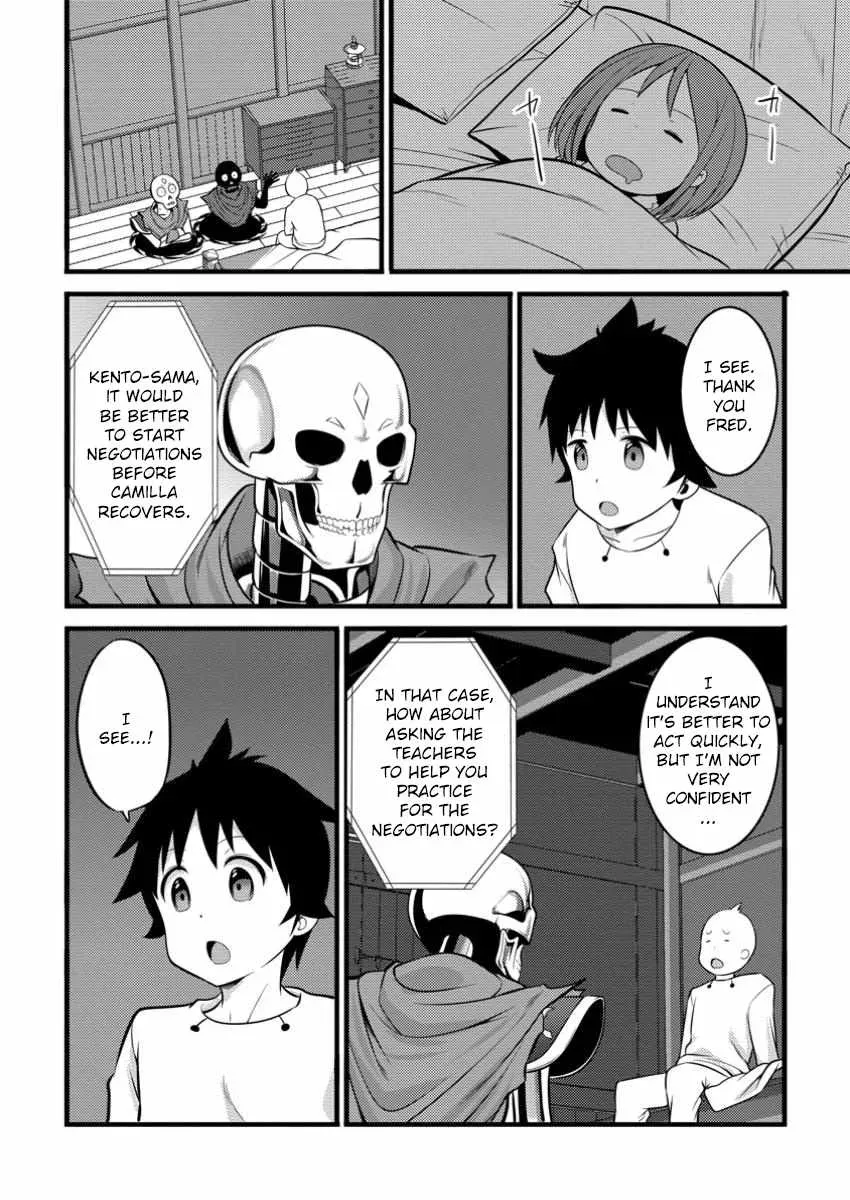 Cheat Magician Life That Started From Being Judged Useless Chapter 44 page 31 - 