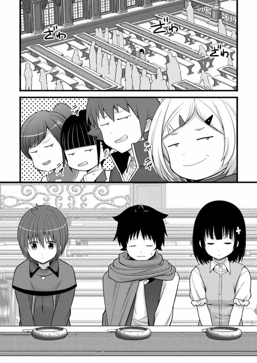 Cheat Magician Life That Started From Being Judged Useless Chapter 44 page 7 - 