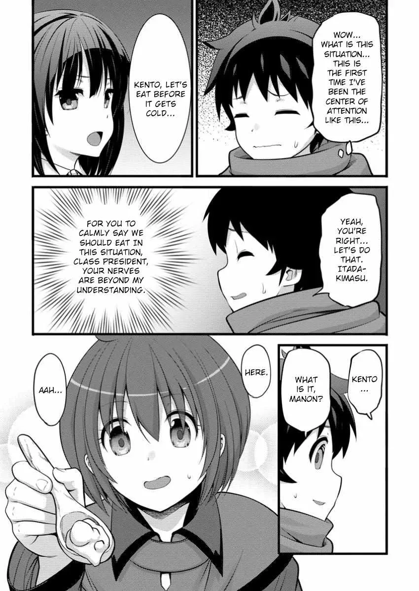 Cheat Magician Life That Started From Being Judged Useless Chapter 44 page 8 - 
