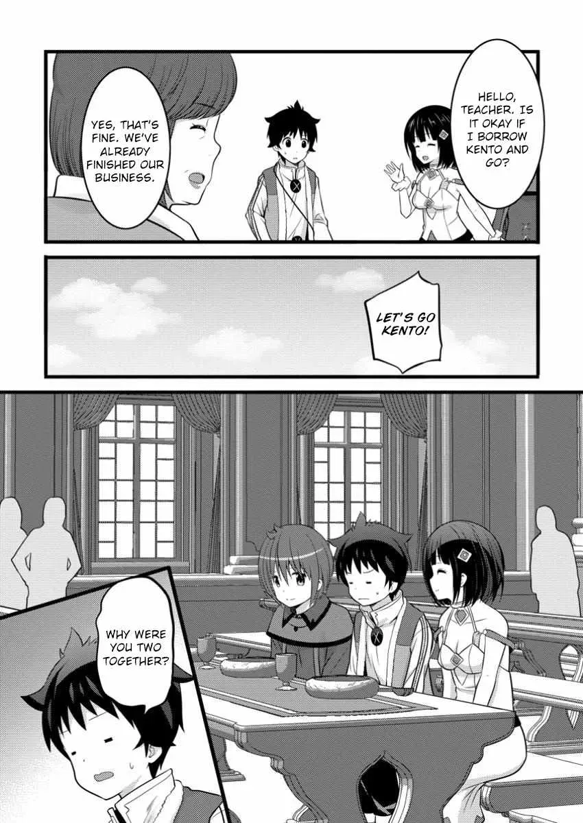 Cheat Magician Life That Started From Being Judged Useless Chapter 45 page 12 - 