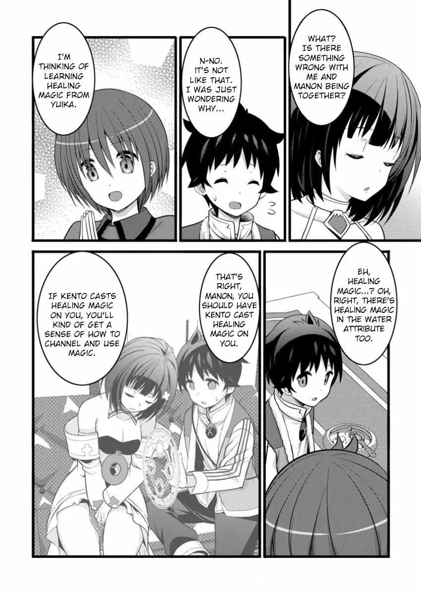 Cheat Magician Life That Started From Being Judged Useless Chapter 45 page 13 - 