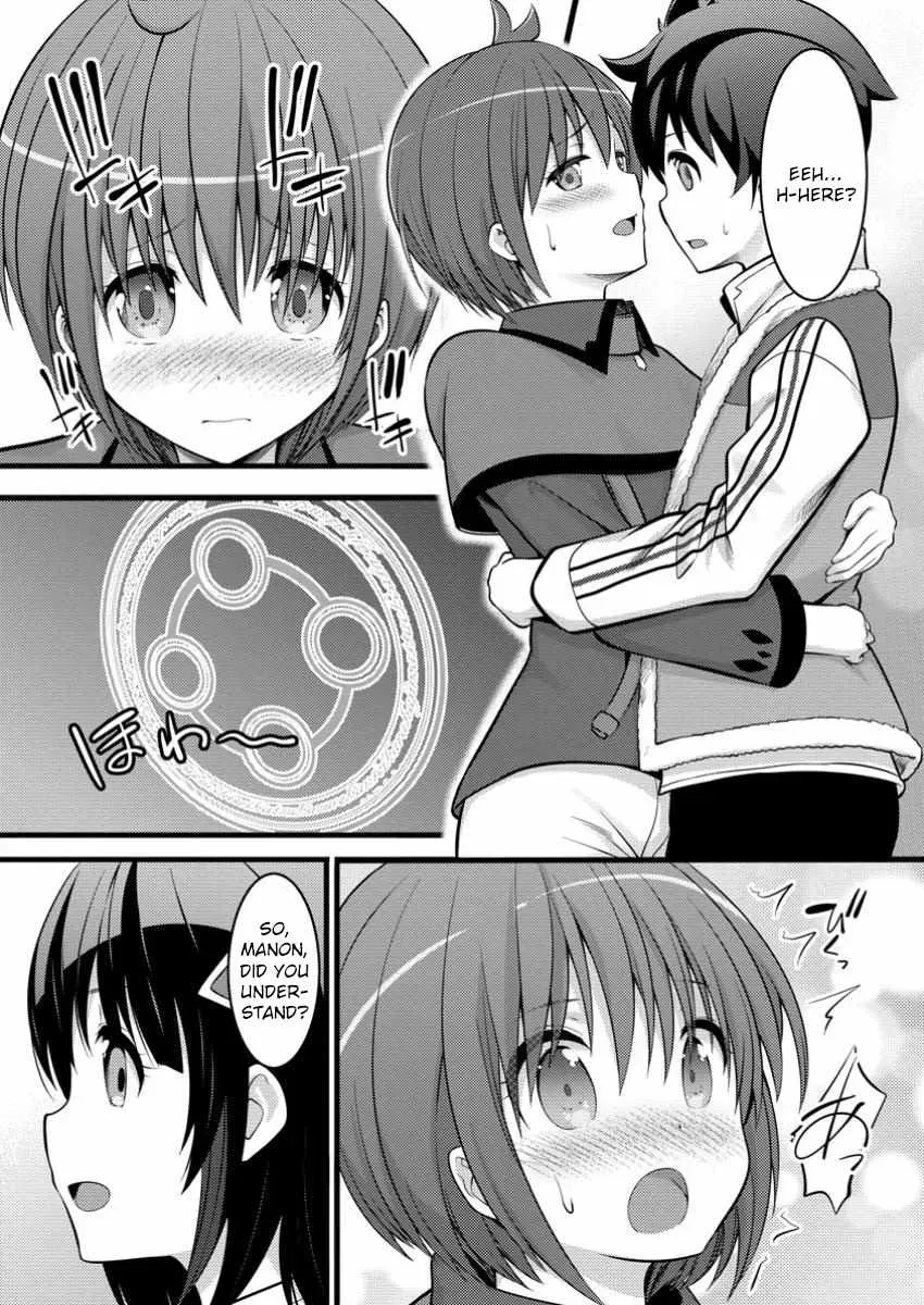 Cheat Magician Life That Started From Being Judged Useless Chapter 45 page 16 - 