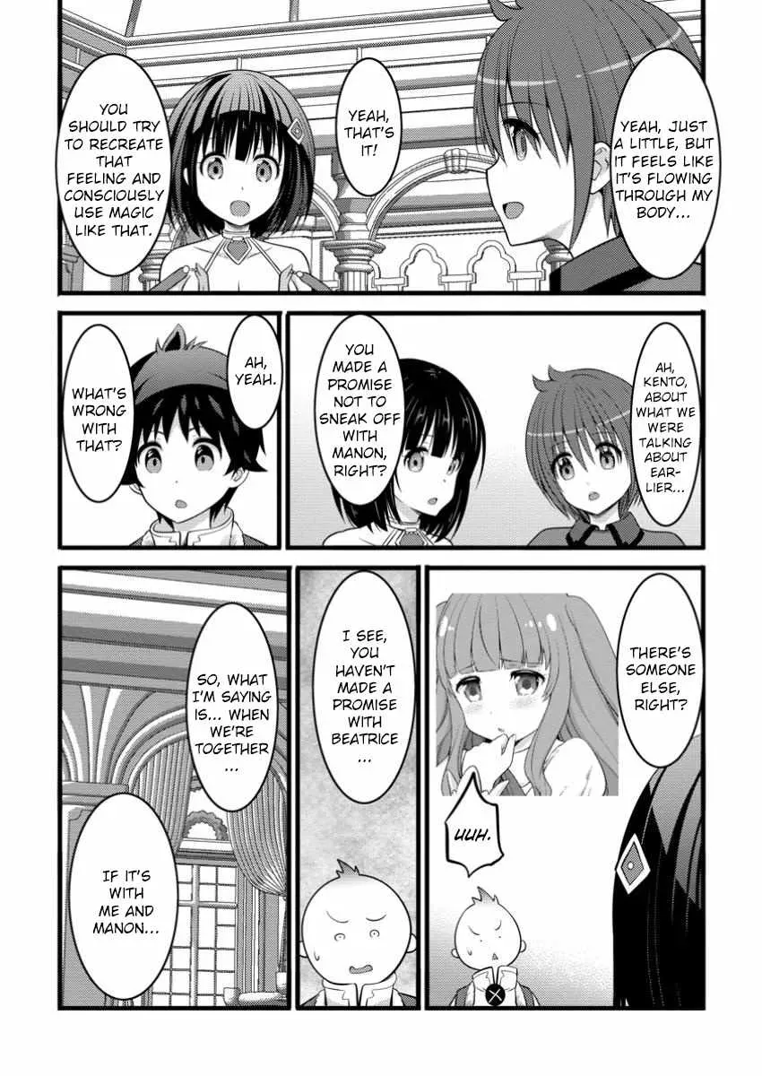 Cheat Magician Life That Started From Being Judged Useless Chapter 45 page 17 - 