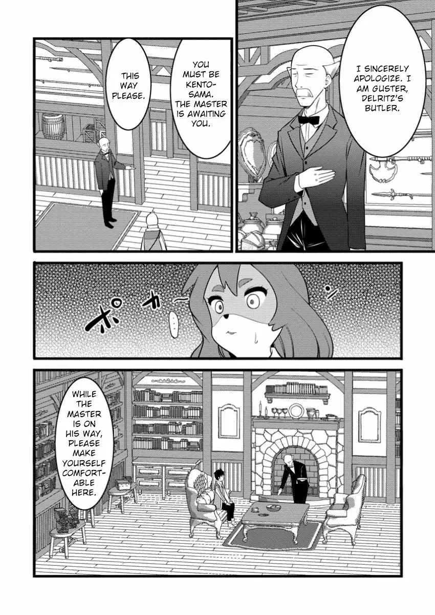 Cheat Magician Life That Started From Being Judged Useless Chapter 45 page 24 - 