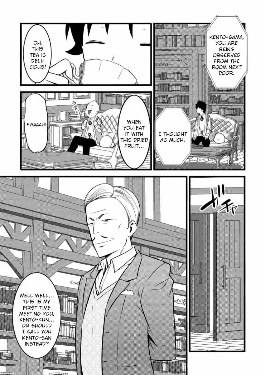 Cheat Magician Life That Started From Being Judged Useless Chapter 45 page 25 - 