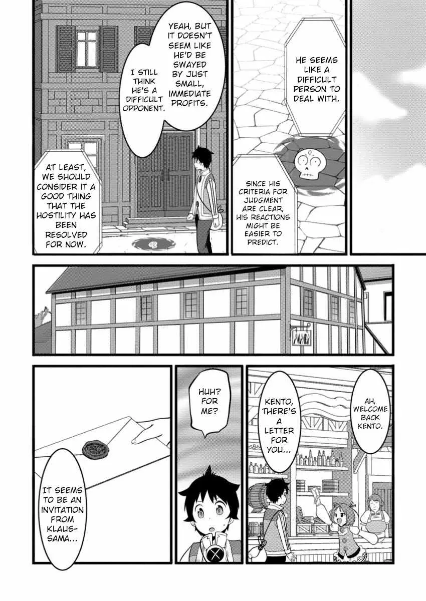 Cheat Magician Life That Started From Being Judged Useless Chapter 45 page 30 - 