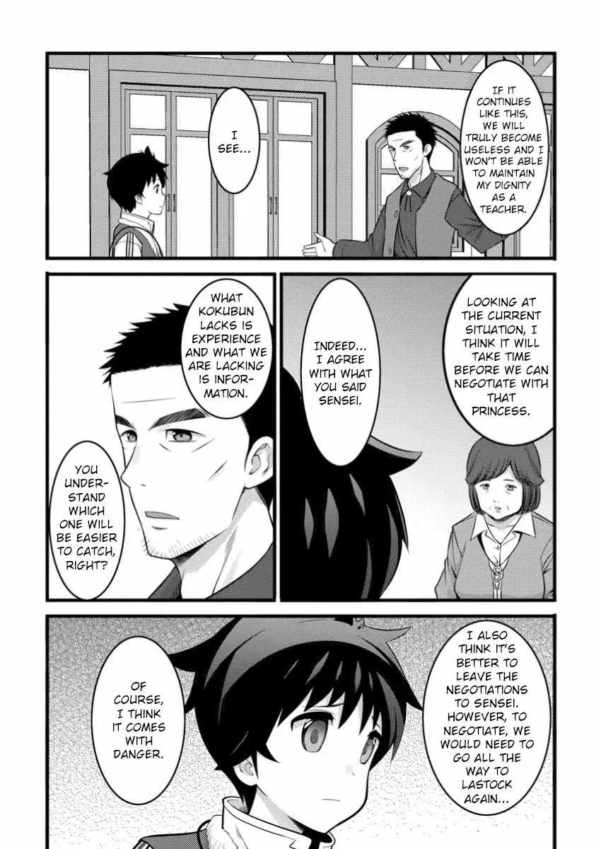 Cheat Magician Life That Started From Being Judged Useless Chapter 45 page 5 - 