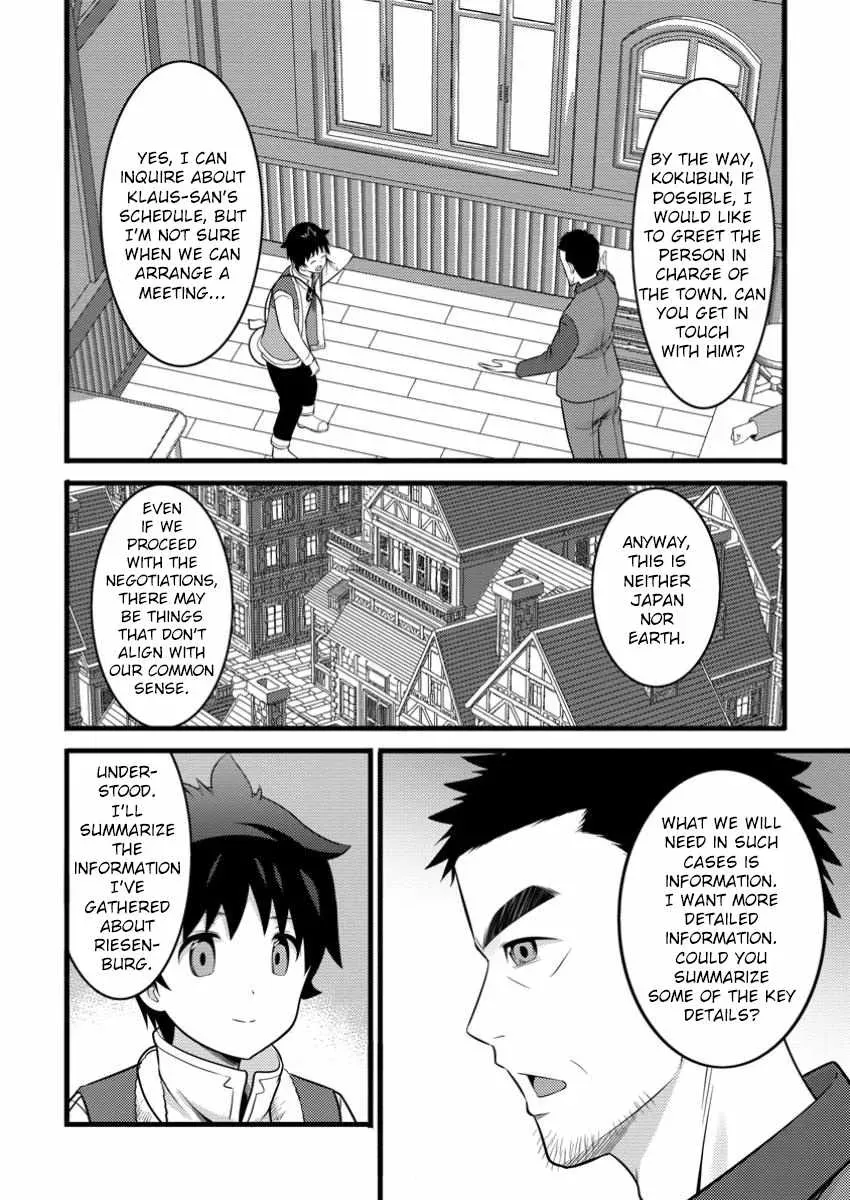 Cheat Magician Life That Started From Being Judged Useless Chapter 45 page 7 - 