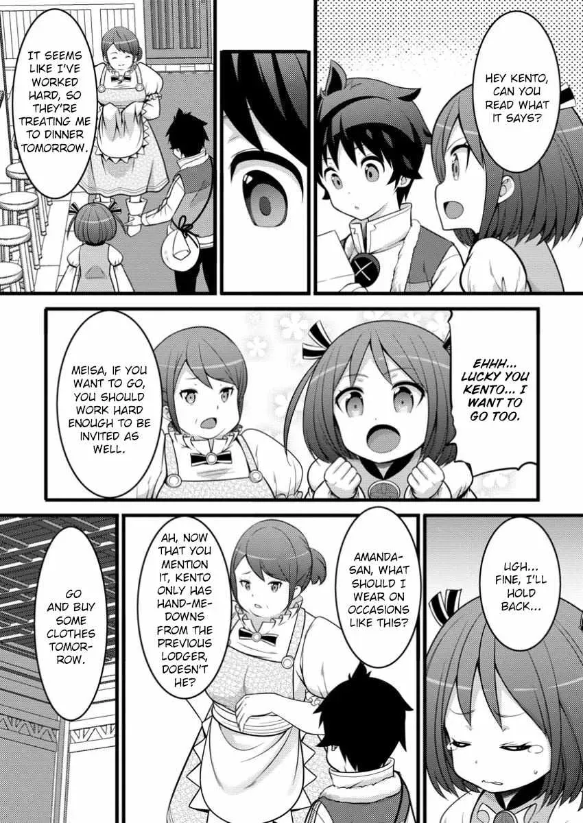Cheat Magician Life That Started From Being Judged Useless Chapter 46.1 page 2 - 
