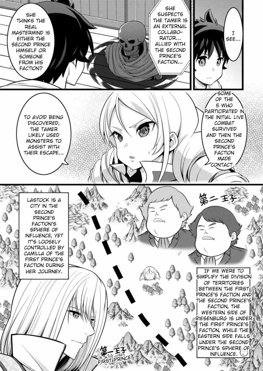 Cheat Magician Life That Started From Being Judged Useless Chapter 46.1 page 4 - 