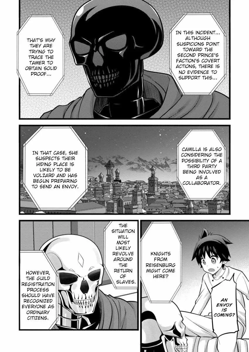 Cheat Magician Life That Started From Being Judged Useless Chapter 46.1 page 5 - 