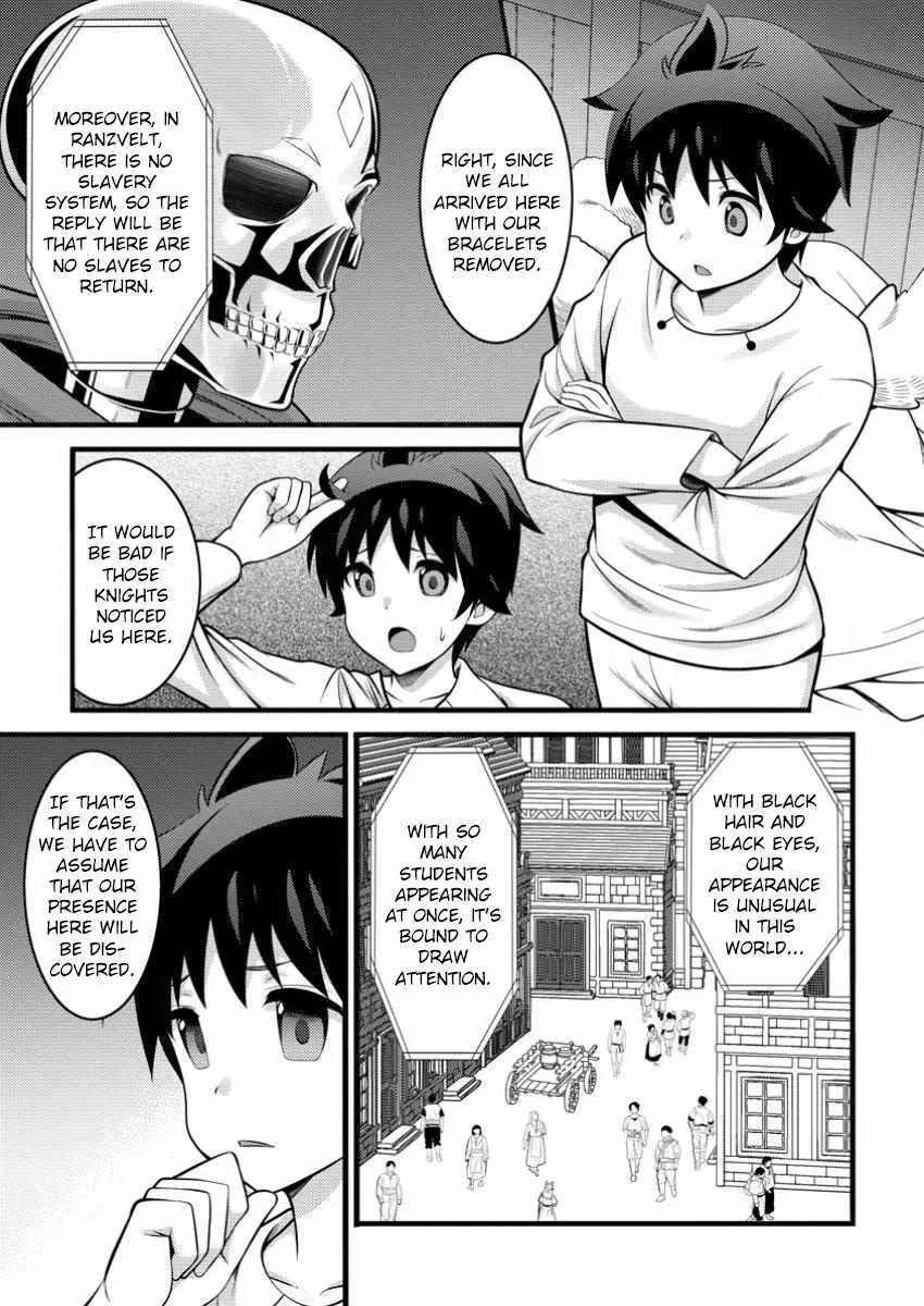 Cheat Magician Life That Started From Being Judged Useless Chapter 46.1 page 6 - 