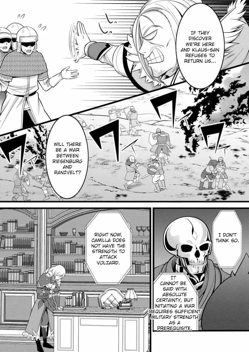 Cheat Magician Life That Started From Being Judged Useless Chapter 46.1 page 7 - 