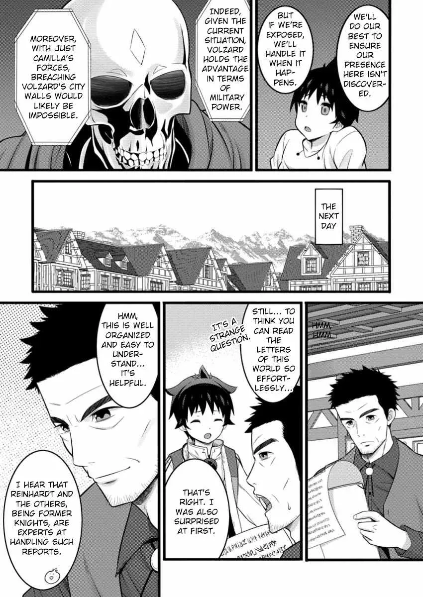 Cheat Magician Life That Started From Being Judged Useless Chapter 46.1 page 8 - 