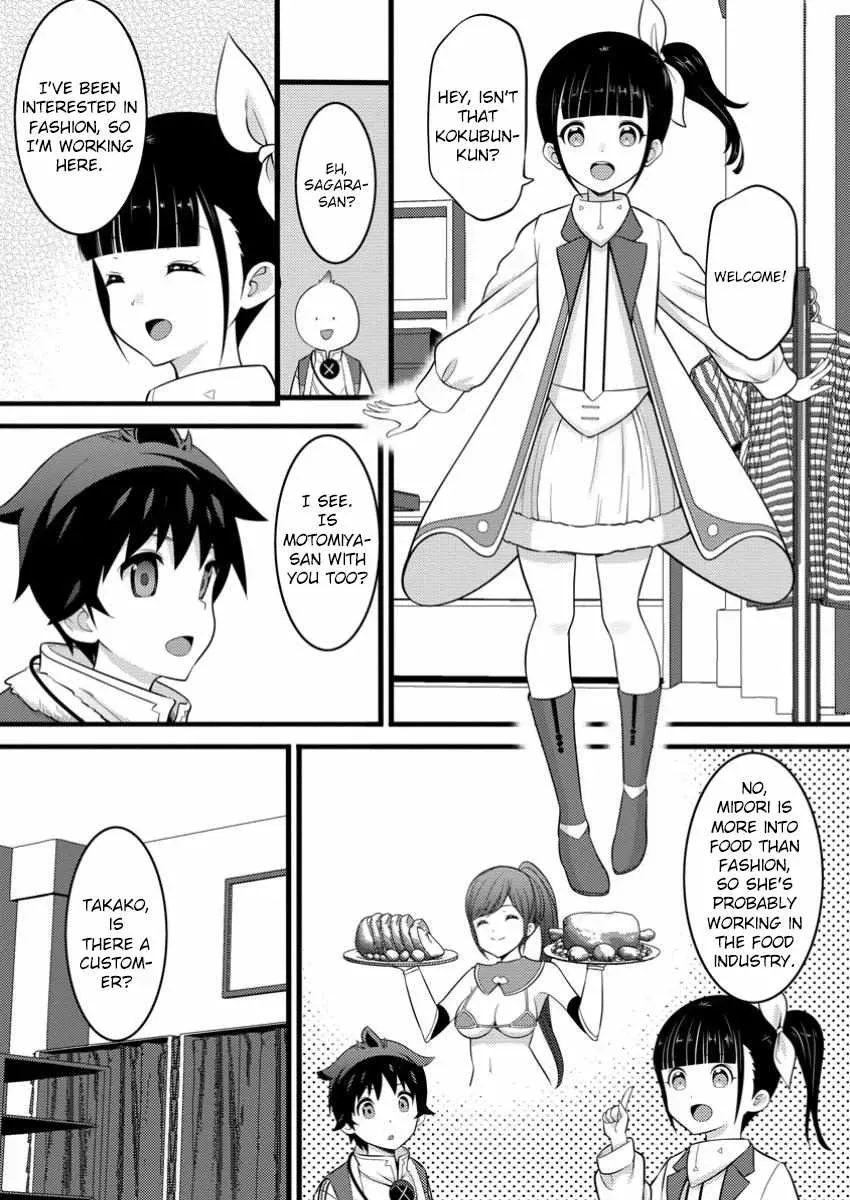 Cheat Magician Life That Started From Being Judged Useless Chapter 46.1 page 10 - 