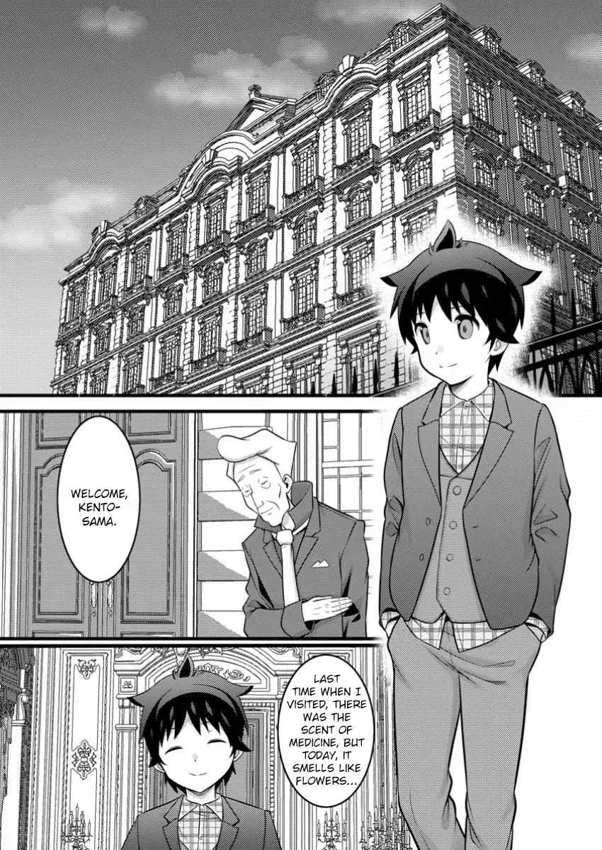 Cheat Magician Life That Started From Being Judged Useless Chapter 46.2 page 4 - 