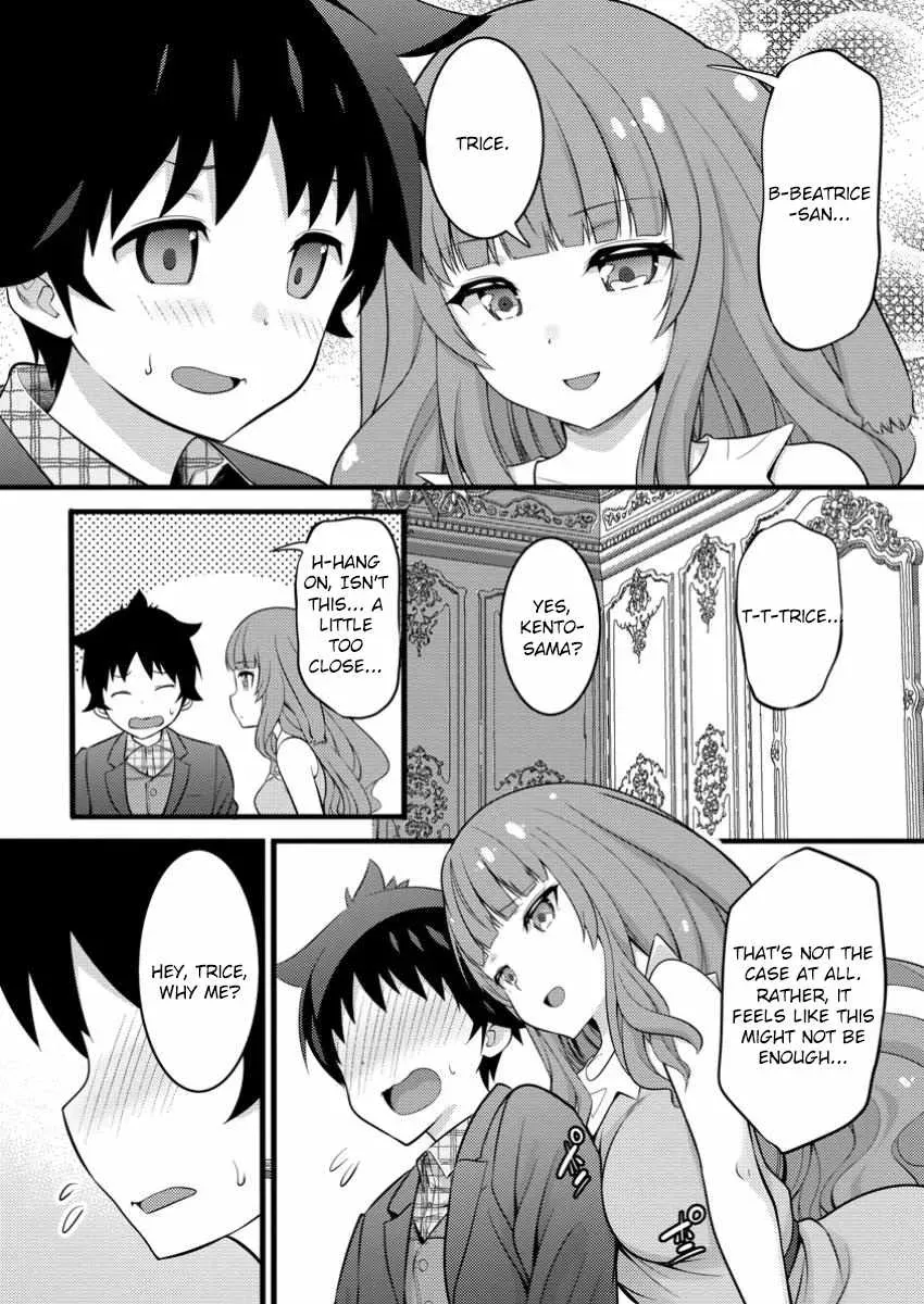 Cheat Magician Life That Started From Being Judged Useless Chapter 46.2 page 6 - 
