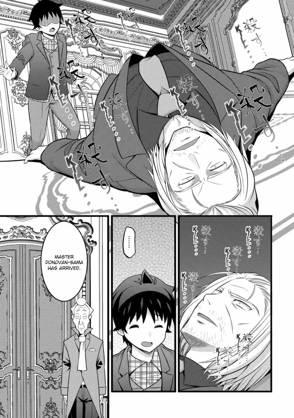 Cheat Magician Life That Started From Being Judged Useless Chapter 46.3 page 2 - 