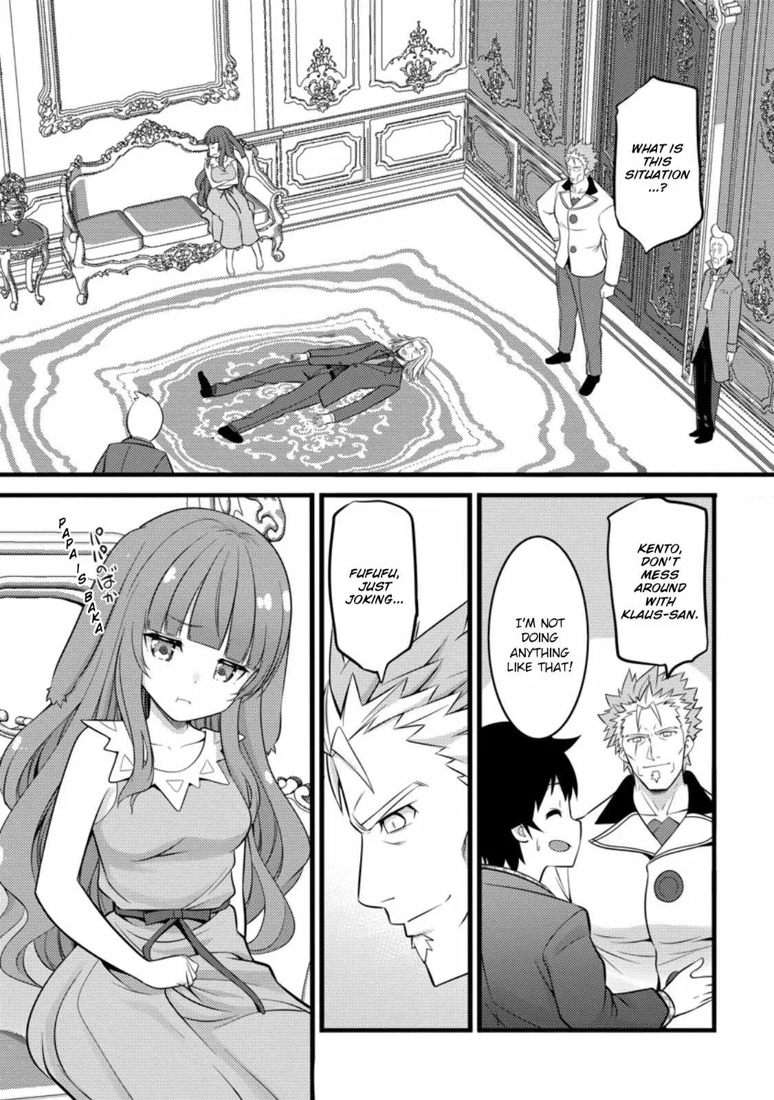 Cheat Magician Life That Started From Being Judged Useless Chapter 46.3 page 3 - 