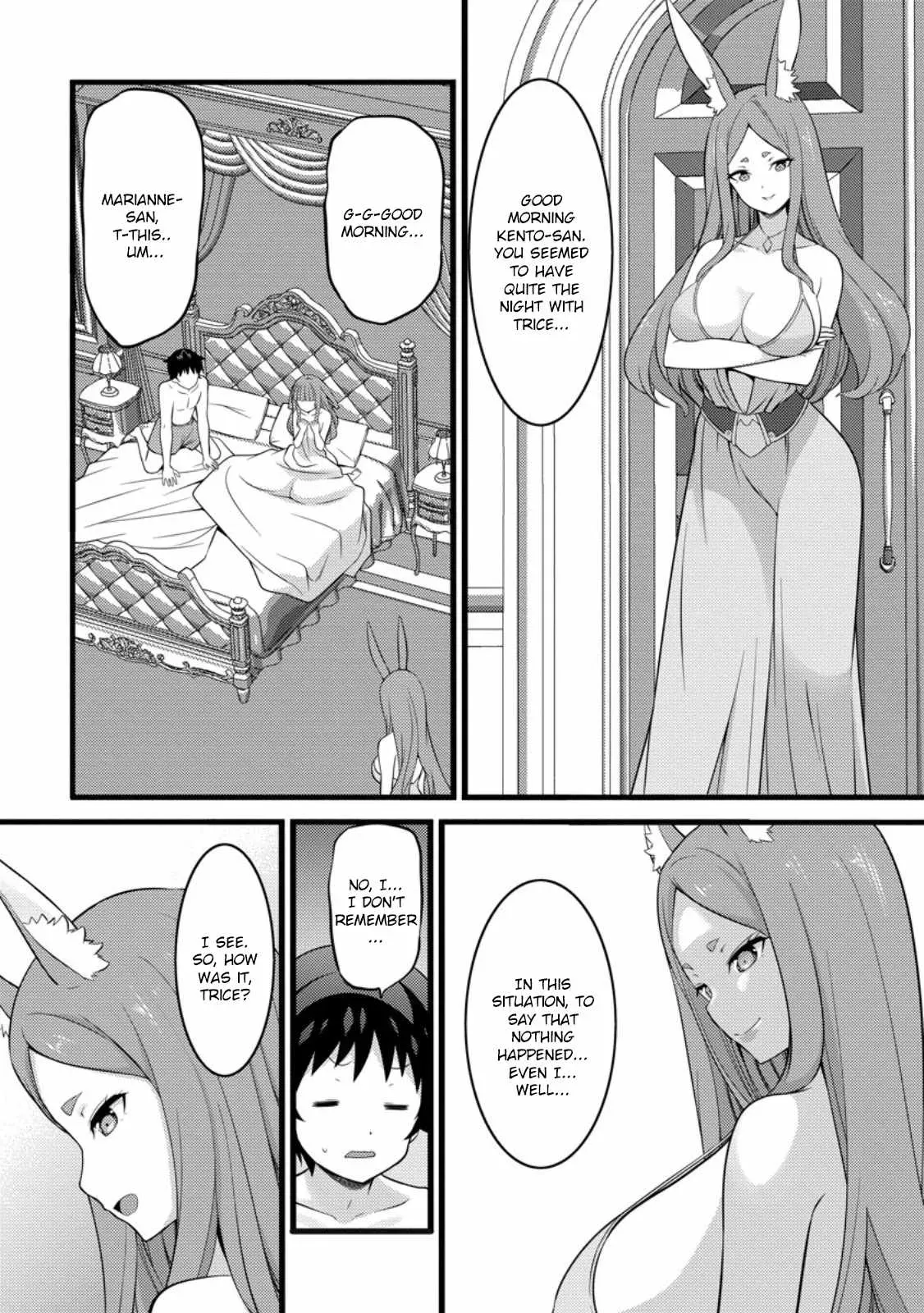 Cheat Magician Life That Started From Being Judged Useless Chapter 47.1 page 3 - 