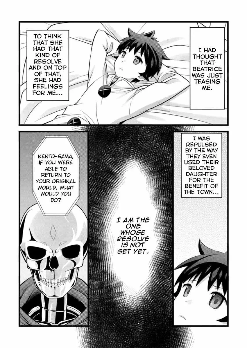 Cheat Magician Life That Started From Being Judged Useless Chapter 47.2 page 3 - 