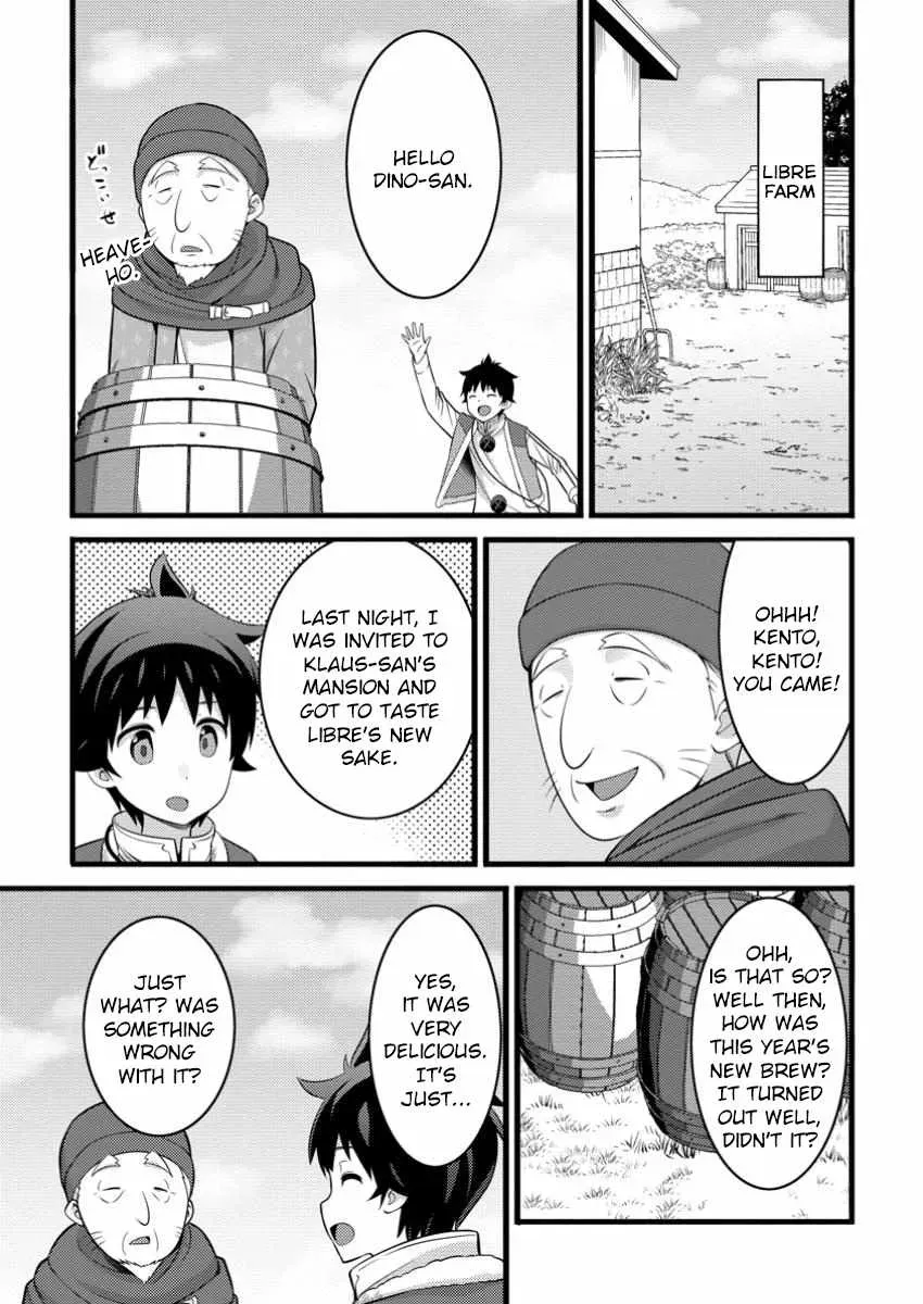 Cheat Magician Life That Started From Being Judged Useless Chapter 47.2 page 6 - 