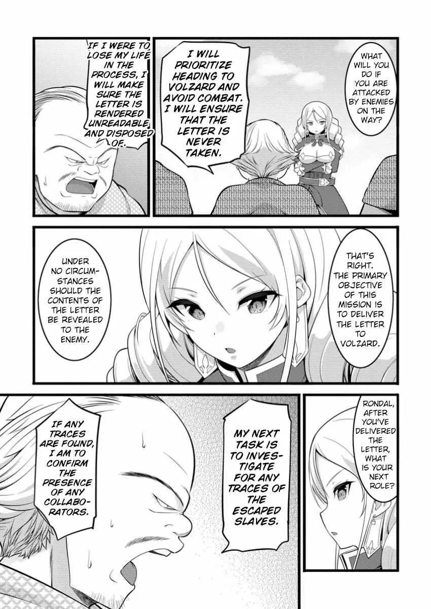 Cheat Magician Life That Started From Being Judged Useless Chapter 47.3 page 2 - 