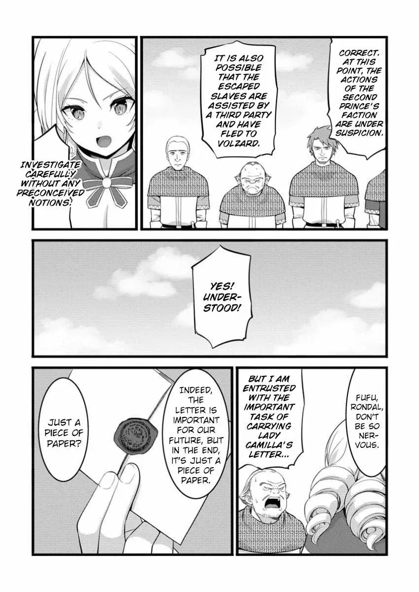 Cheat Magician Life That Started From Being Judged Useless Chapter 47.3 page 3 - 