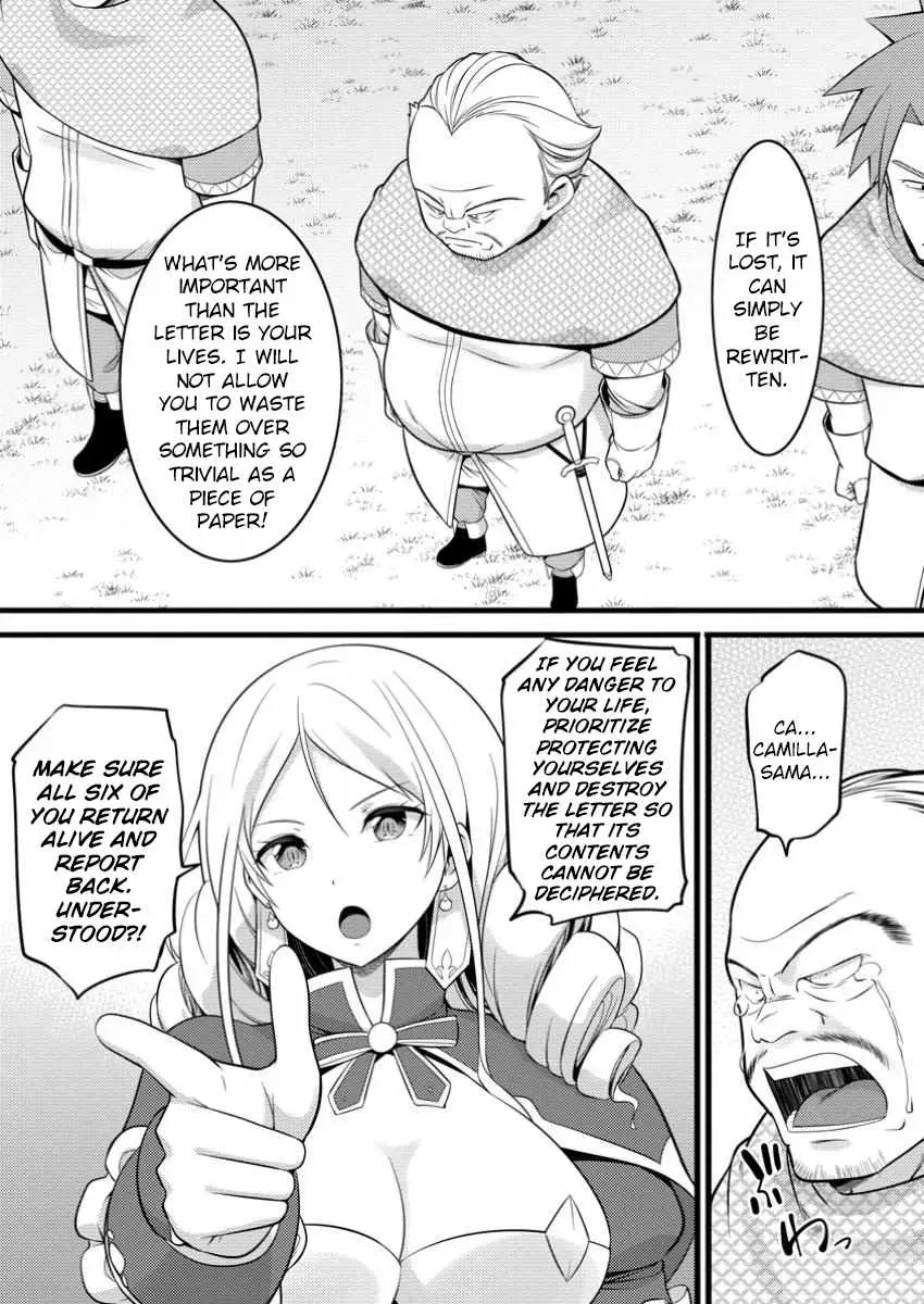 Cheat Magician Life That Started From Being Judged Useless Chapter 47.3 page 4 - 