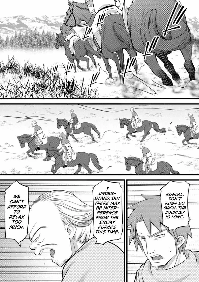 Cheat Magician Life That Started From Being Judged Useless Chapter 47.3 page 5 - 
