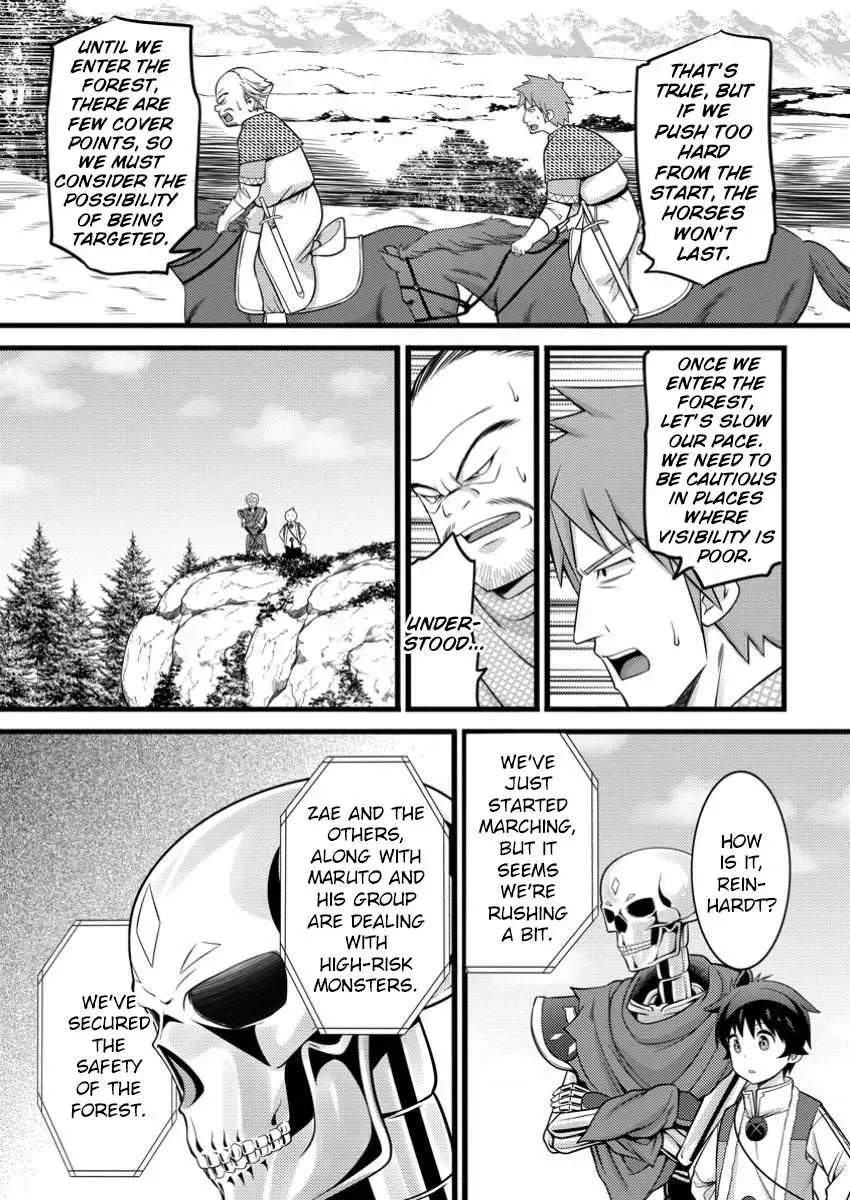 Cheat Magician Life That Started From Being Judged Useless Chapter 47.3 page 6 - 