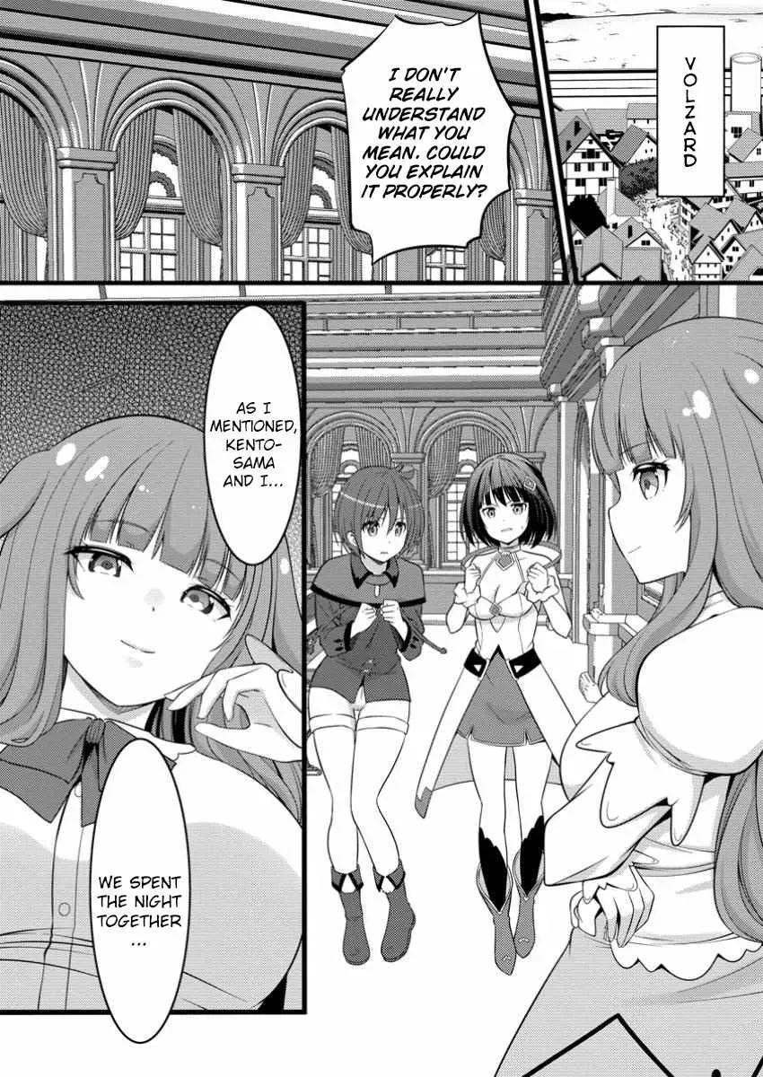 Cheat Magician Life That Started From Being Judged Useless Chapter 47.3 page 7 - 