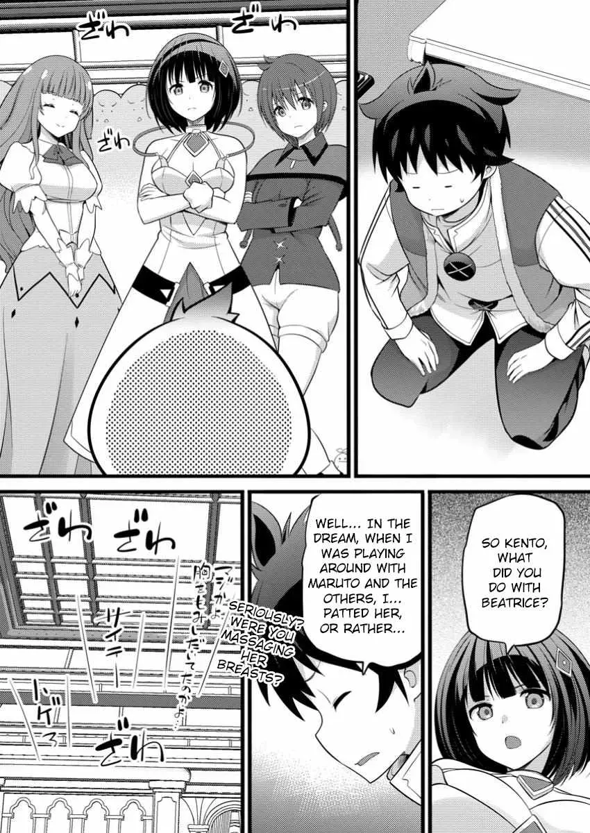 Cheat Magician Life That Started From Being Judged Useless Chapter 47.3 page 10 - 