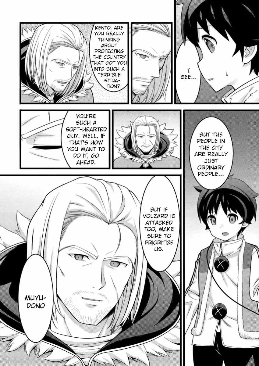 Cheat Magician Life That Started From Being Judged Useless Chapter 48.2 page 11 - 