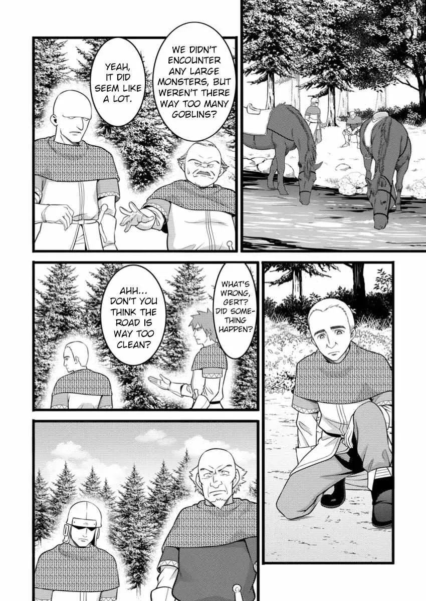 Cheat Magician Life That Started From Being Judged Useless Chapter 48.2 page 3 - 