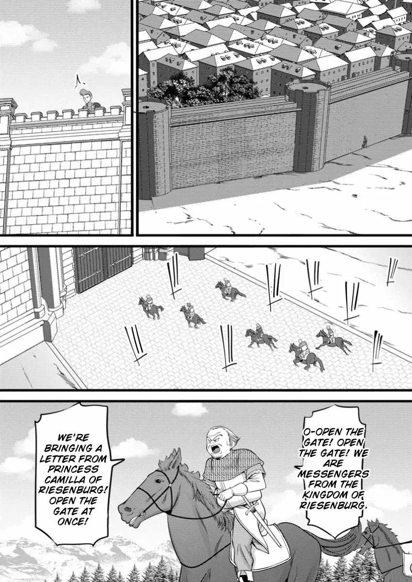 Cheat Magician Life That Started From Being Judged Useless Chapter 48.2 page 6 - 