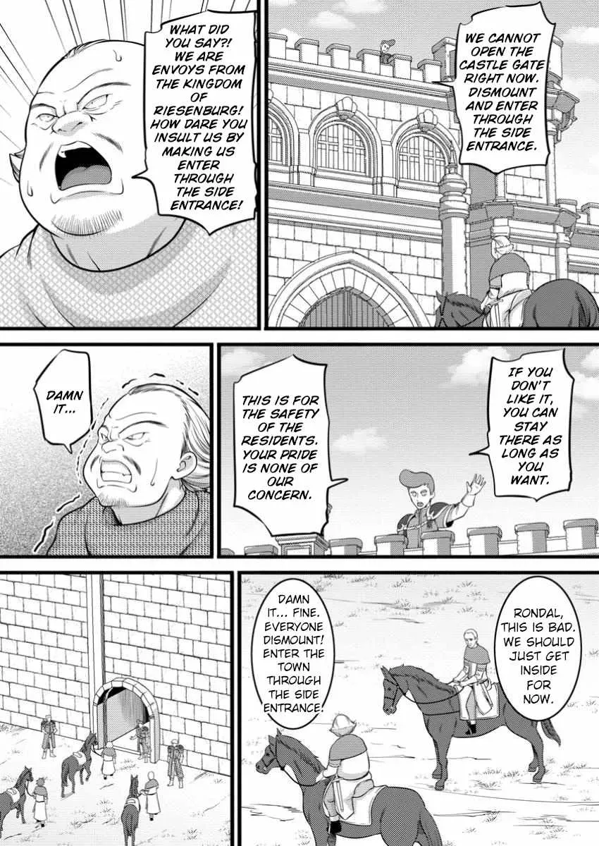 Cheat Magician Life That Started From Being Judged Useless Chapter 48.2 page 7 - 