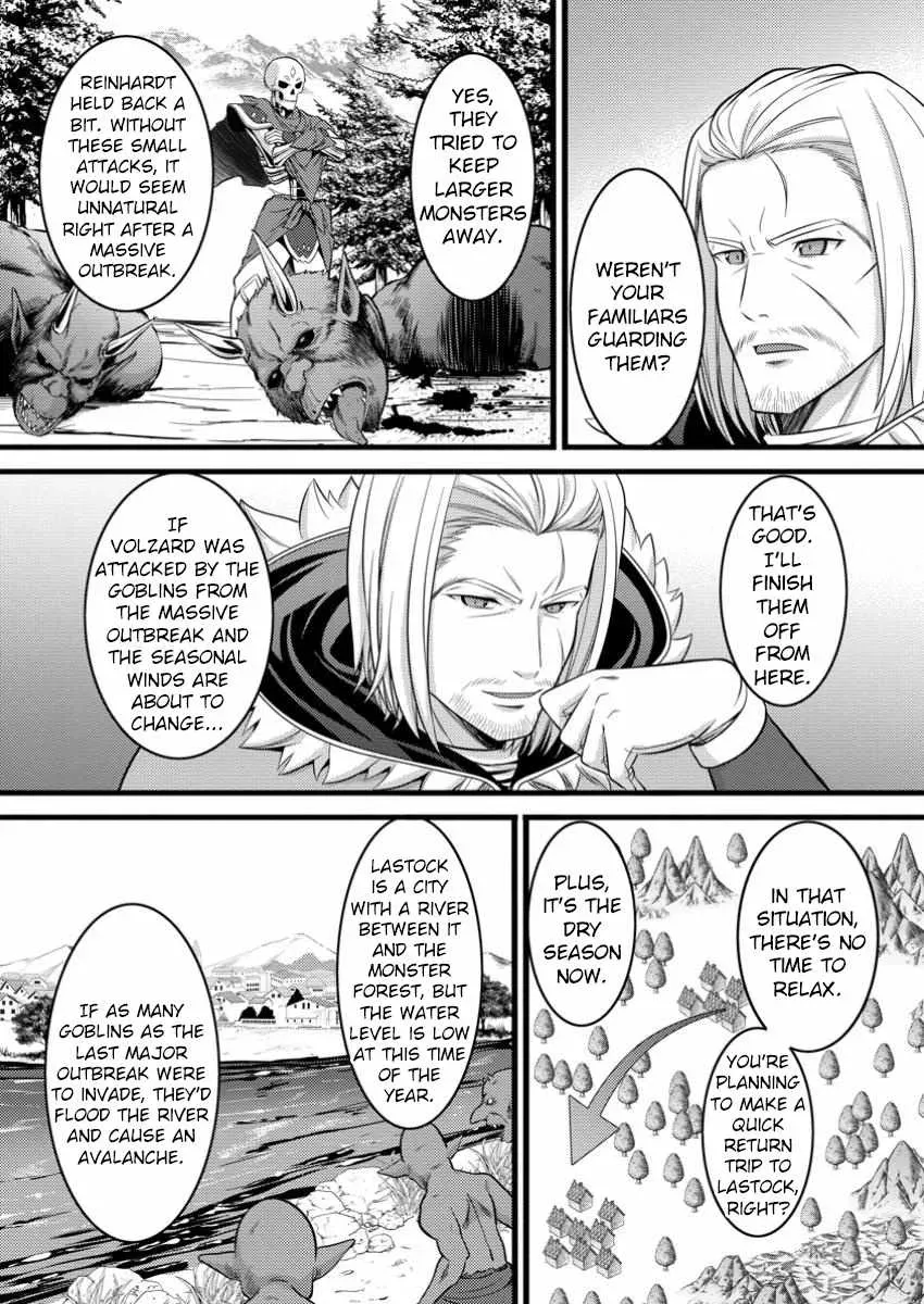 Cheat Magician Life That Started From Being Judged Useless Chapter 48.2 page 10 - 