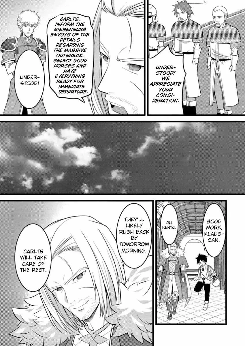Cheat Magician Life That Started From Being Judged Useless Chapter 48.3 page 11 - 