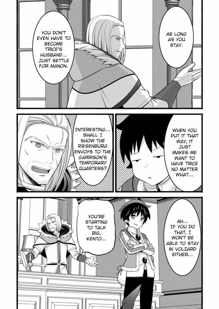 Cheat Magician Life That Started From Being Judged Useless Chapter 48.3 page 3 - 
