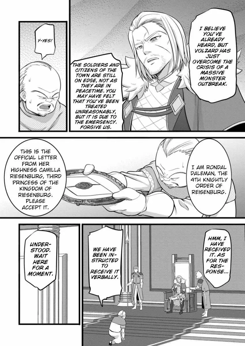 Cheat Magician Life That Started From Being Judged Useless Chapter 48.3 page 5 - 