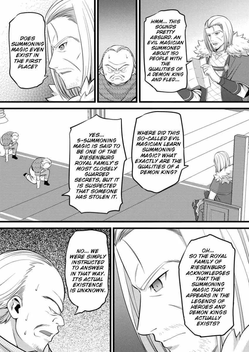Cheat Magician Life That Started From Being Judged Useless Chapter 48.3 page 6 - 